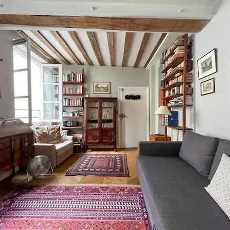 L'antiquaire - Cosy & Of Luxembourg Park * Paris